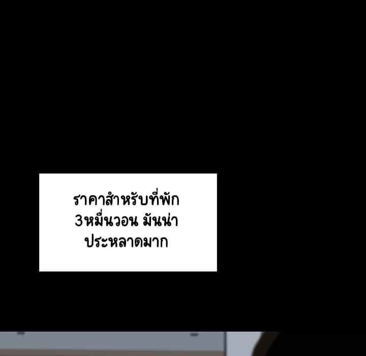 Doujin-Lc- อ่าน โดจิน มังฮวา เกาหลี ญี่ปุ่น จีน แปลไทย Fallen Flower สัญญาลับฉบับเปลือย ตอนที่ 1 2 3 4 5 6 7 8 9 10 11 12 13 14 ฟรี ไม่มีโฆษณา อ่าน โดจิน Manhwa เกาหลี ญี่ปุ่น จีน เรามีครบ คัดมาให้เน้นๆ โดจิน 18+ รับประกันความฟินโดย  Doujin Lc