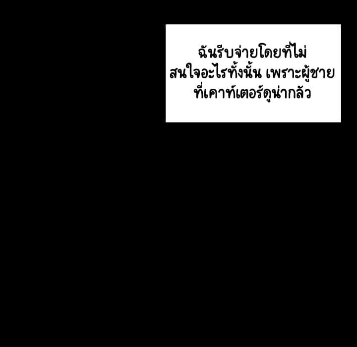 Doujin-Lc- อ่าน โดจิน มังฮวา เกาหลี ญี่ปุ่น จีน แปลไทย Fallen Flower สัญญาลับฉบับเปลือย ตอนที่ 1 2 3 4 5 6 7 8 9 10 11 12 13 14 ฟรี ไม่มีโฆษณา อ่าน โดจิน Manhwa เกาหลี ญี่ปุ่น จีน เรามีครบ คัดมาให้เน้นๆ โดจิน 18+ รับประกันความฟินโดย  Doujin Lc