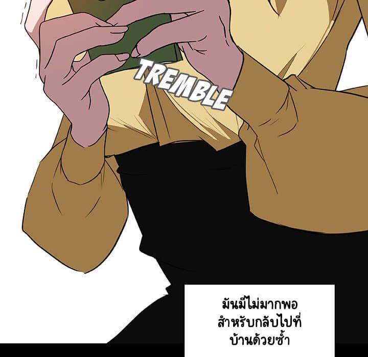 Doujin-Lc- อ่าน โดจิน มังฮวา เกาหลี ญี่ปุ่น จีน แปลไทย Fallen Flower สัญญาลับฉบับเปลือย ตอนที่ 1 2 3 4 5 6 7 8 9 10 11 12 13 14 ฟรี ไม่มีโฆษณา อ่าน โดจิน Manhwa เกาหลี ญี่ปุ่น จีน เรามีครบ คัดมาให้เน้นๆ โดจิน 18+ รับประกันความฟินโดย  Doujin Lc