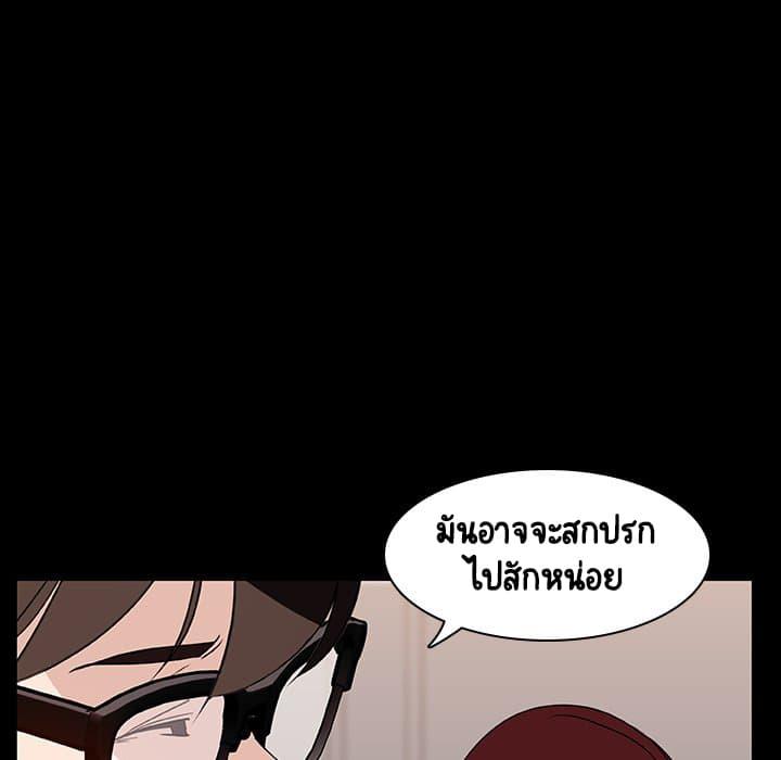 Doujin-Lc- อ่าน โดจิน มังฮวา เกาหลี ญี่ปุ่น จีน แปลไทย Fallen Flower สัญญาลับฉบับเปลือย ตอนที่ 1 2 3 4 5 6 7 8 9 10 11 12 13 14 ฟรี ไม่มีโฆษณา อ่าน โดจิน Manhwa เกาหลี ญี่ปุ่น จีน เรามีครบ คัดมาให้เน้นๆ โดจิน 18+ รับประกันความฟินโดย  Doujin Lc