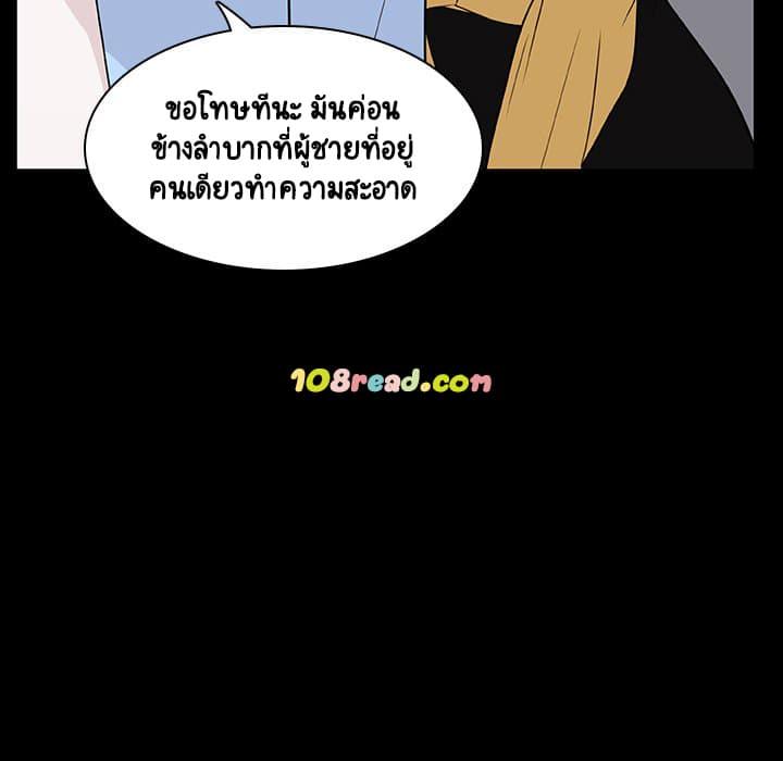 Doujin-Lc- อ่าน โดจิน มังฮวา เกาหลี ญี่ปุ่น จีน แปลไทย Fallen Flower สัญญาลับฉบับเปลือย ตอนที่ 1 2 3 4 5 6 7 8 9 10 11 12 13 14 ฟรี ไม่มีโฆษณา อ่าน โดจิน Manhwa เกาหลี ญี่ปุ่น จีน เรามีครบ คัดมาให้เน้นๆ โดจิน 18+ รับประกันความฟินโดย  Doujin Lc