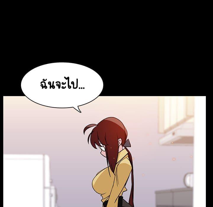 Doujin-Lc- อ่าน โดจิน มังฮวา เกาหลี ญี่ปุ่น จีน แปลไทย Fallen Flower สัญญาลับฉบับเปลือย ตอนที่ 1 2 3 4 5 6 7 8 9 10 11 12 13 14 ฟรี ไม่มีโฆษณา อ่าน โดจิน Manhwa เกาหลี ญี่ปุ่น จีน เรามีครบ คัดมาให้เน้นๆ โดจิน 18+ รับประกันความฟินโดย  Doujin Lc