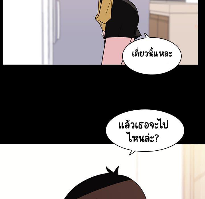 Doujin-Lc- อ่าน โดจิน มังฮวา เกาหลี ญี่ปุ่น จีน แปลไทย Fallen Flower สัญญาลับฉบับเปลือย ตอนที่ 1 2 3 4 5 6 7 8 9 10 11 12 13 14 ฟรี ไม่มีโฆษณา อ่าน โดจิน Manhwa เกาหลี ญี่ปุ่น จีน เรามีครบ คัดมาให้เน้นๆ โดจิน 18+ รับประกันความฟินโดย  Doujin Lc