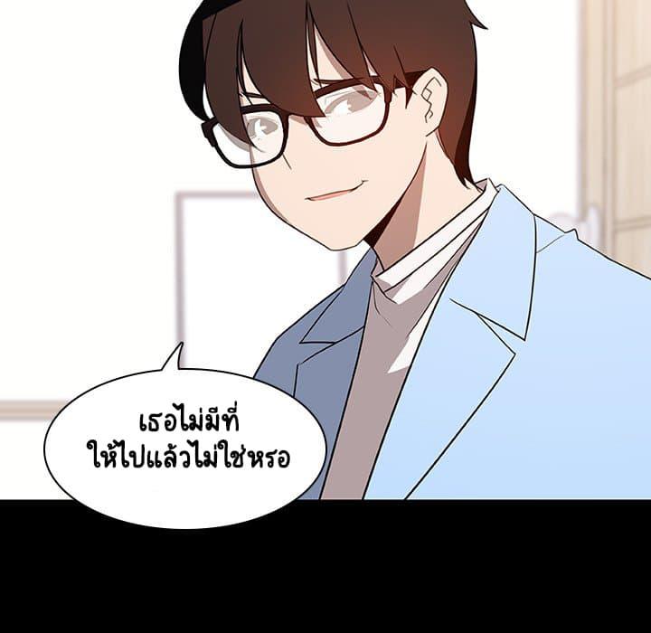 Doujin-Lc- อ่าน โดจิน มังฮวา เกาหลี ญี่ปุ่น จีน แปลไทย Fallen Flower สัญญาลับฉบับเปลือย ตอนที่ 1 2 3 4 5 6 7 8 9 10 11 12 13 14 ฟรี ไม่มีโฆษณา อ่าน โดจิน Manhwa เกาหลี ญี่ปุ่น จีน เรามีครบ คัดมาให้เน้นๆ โดจิน 18+ รับประกันความฟินโดย  Doujin Lc