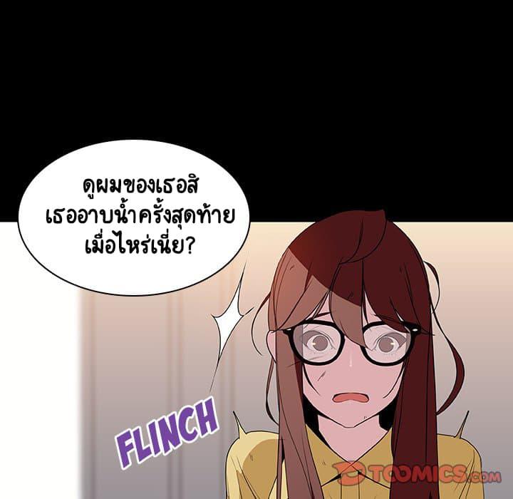 Doujin-Lc- อ่าน โดจิน มังฮวา เกาหลี ญี่ปุ่น จีน แปลไทย Fallen Flower สัญญาลับฉบับเปลือย ตอนที่ 1 2 3 4 5 6 7 8 9 10 11 12 13 14 ฟรี ไม่มีโฆษณา อ่าน โดจิน Manhwa เกาหลี ญี่ปุ่น จีน เรามีครบ คัดมาให้เน้นๆ โดจิน 18+ รับประกันความฟินโดย  Doujin Lc
