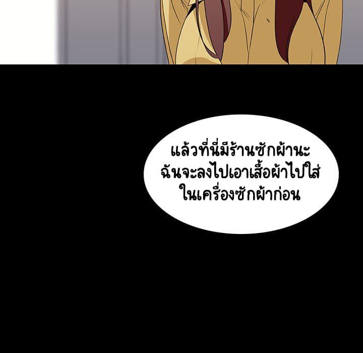 Doujin-Lc- อ่าน โดจิน มังฮวา เกาหลี ญี่ปุ่น จีน แปลไทย Fallen Flower สัญญาลับฉบับเปลือย ตอนที่ 1 2 3 4 5 6 7 8 9 10 11 12 13 14 ฟรี ไม่มีโฆษณา อ่าน โดจิน Manhwa เกาหลี ญี่ปุ่น จีน เรามีครบ คัดมาให้เน้นๆ โดจิน 18+ รับประกันความฟินโดย  Doujin Lc