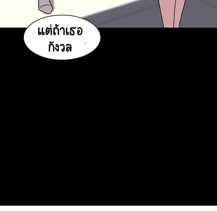 Doujin-Lc- อ่าน โดจิน มังฮวา เกาหลี ญี่ปุ่น จีน แปลไทย Fallen Flower สัญญาลับฉบับเปลือย ตอนที่ 1 2 3 4 5 6 7 8 9 10 11 12 13 14 ฟรี ไม่มีโฆษณา อ่าน โดจิน Manhwa เกาหลี ญี่ปุ่น จีน เรามีครบ คัดมาให้เน้นๆ โดจิน 18+ รับประกันความฟินโดย  Doujin Lc