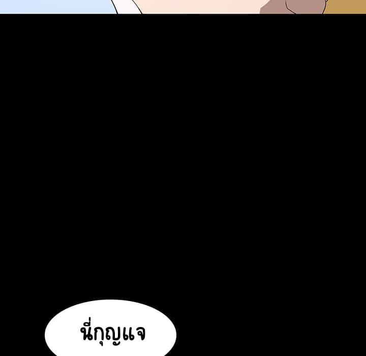 Doujin-Lc- อ่าน โดจิน มังฮวา เกาหลี ญี่ปุ่น จีน แปลไทย Fallen Flower สัญญาลับฉบับเปลือย ตอนที่ 1 2 3 4 5 6 7 8 9 10 11 12 13 14 ฟรี ไม่มีโฆษณา อ่าน โดจิน Manhwa เกาหลี ญี่ปุ่น จีน เรามีครบ คัดมาให้เน้นๆ โดจิน 18+ รับประกันความฟินโดย  Doujin Lc