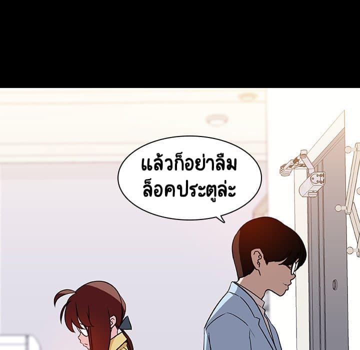 Doujin-Lc- อ่าน โดจิน มังฮวา เกาหลี ญี่ปุ่น จีน แปลไทย Fallen Flower สัญญาลับฉบับเปลือย ตอนที่ 1 2 3 4 5 6 7 8 9 10 11 12 13 14 ฟรี ไม่มีโฆษณา อ่าน โดจิน Manhwa เกาหลี ญี่ปุ่น จีน เรามีครบ คัดมาให้เน้นๆ โดจิน 18+ รับประกันความฟินโดย  Doujin Lc