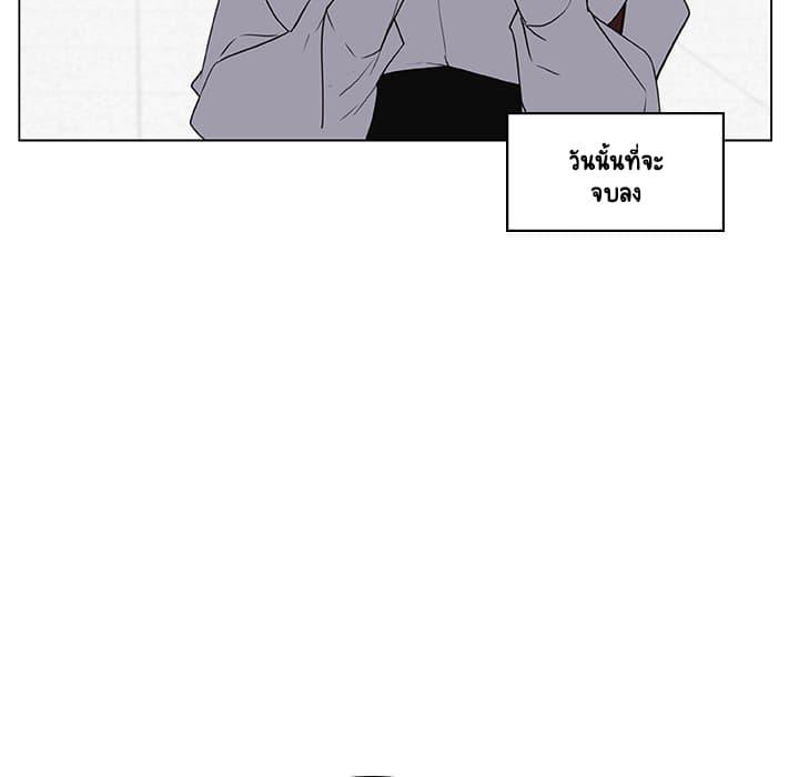 Doujin-Lc- อ่าน โดจิน มังฮวา เกาหลี ญี่ปุ่น จีน แปลไทย Fallen Flower สัญญาลับฉบับเปลือย ตอนที่ 1 2 3 4 5 6 7 8 9 10 11 12 13 14 ฟรี ไม่มีโฆษณา อ่าน โดจิน Manhwa เกาหลี ญี่ปุ่น จีน เรามีครบ คัดมาให้เน้นๆ โดจิน 18+ รับประกันความฟินโดย  Doujin Lc