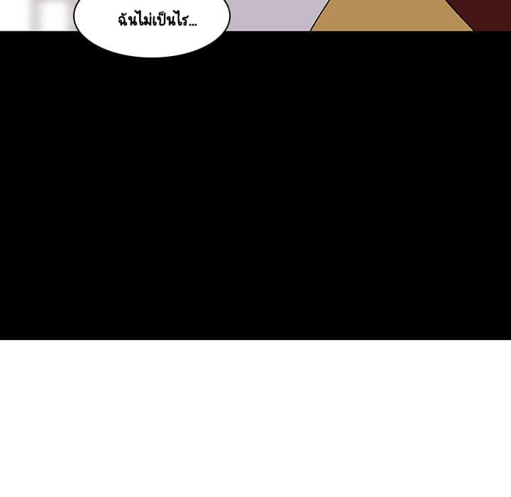 Doujin-Lc- อ่าน โดจิน มังฮวา เกาหลี ญี่ปุ่น จีน แปลไทย Fallen Flower สัญญาลับฉบับเปลือย ตอนที่ 1 2 3 4 5 6 7 8 9 10 11 12 13 14 ฟรี ไม่มีโฆษณา อ่าน โดจิน Manhwa เกาหลี ญี่ปุ่น จีน เรามีครบ คัดมาให้เน้นๆ โดจิน 18+ รับประกันความฟินโดย  Doujin Lc