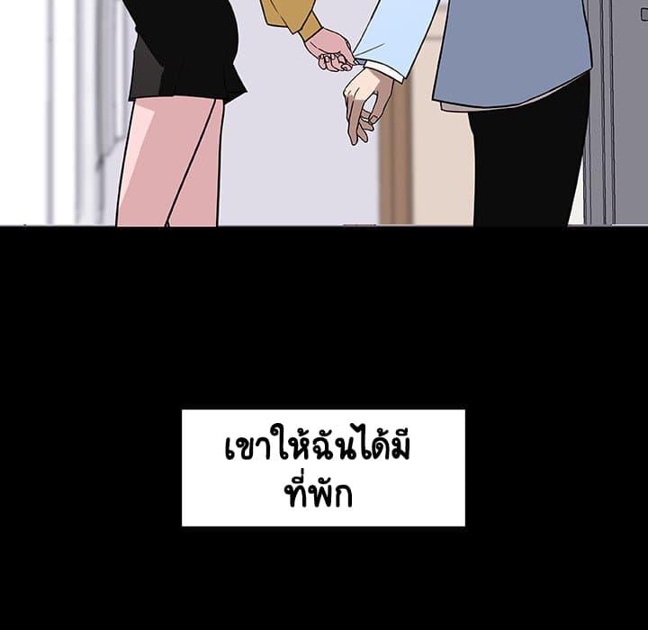 Doujin-Lc- อ่าน โดจิน มังฮวา เกาหลี ญี่ปุ่น จีน แปลไทย Fallen Flower สัญญาลับฉบับเปลือย ตอนที่ 1 2 3 4 5 6 7 8 9 10 11 12 13 14 ฟรี ไม่มีโฆษณา อ่าน โดจิน Manhwa เกาหลี ญี่ปุ่น จีน เรามีครบ คัดมาให้เน้นๆ โดจิน 18+ รับประกันความฟินโดย  Doujin Lc