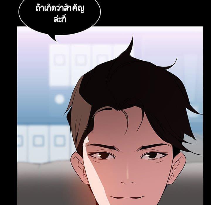 Doujin-Lc- อ่าน โดจิน มังฮวา เกาหลี ญี่ปุ่น จีน แปลไทย Fallen Flower สัญญาลับฉบับเปลือย ตอนที่ 1 2 3 4 5 6 7 8 9 10 11 12 13 14 ฟรี ไม่มีโฆษณา อ่าน โดจิน Manhwa เกาหลี ญี่ปุ่น จีน เรามีครบ คัดมาให้เน้นๆ โดจิน 18+ รับประกันความฟินโดย  Doujin Lc