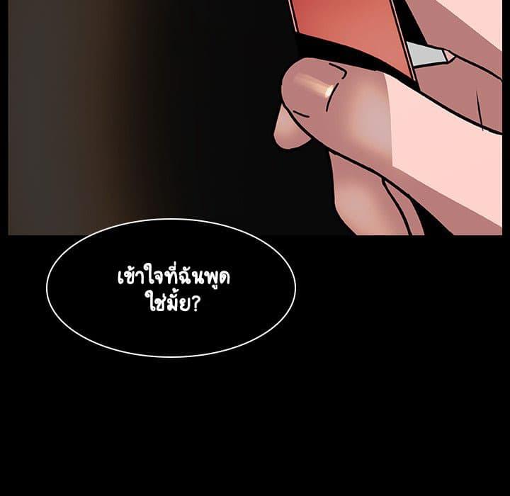 Doujin-Lc- อ่าน โดจิน มังฮวา เกาหลี ญี่ปุ่น จีน แปลไทย Fallen Flower สัญญาลับฉบับเปลือย ตอนที่ 1 2 3 4 5 6 7 8 9 10 11 12 13 14 ฟรี ไม่มีโฆษณา อ่าน โดจิน Manhwa เกาหลี ญี่ปุ่น จีน เรามีครบ คัดมาให้เน้นๆ โดจิน 18+ รับประกันความฟินโดย  Doujin Lc