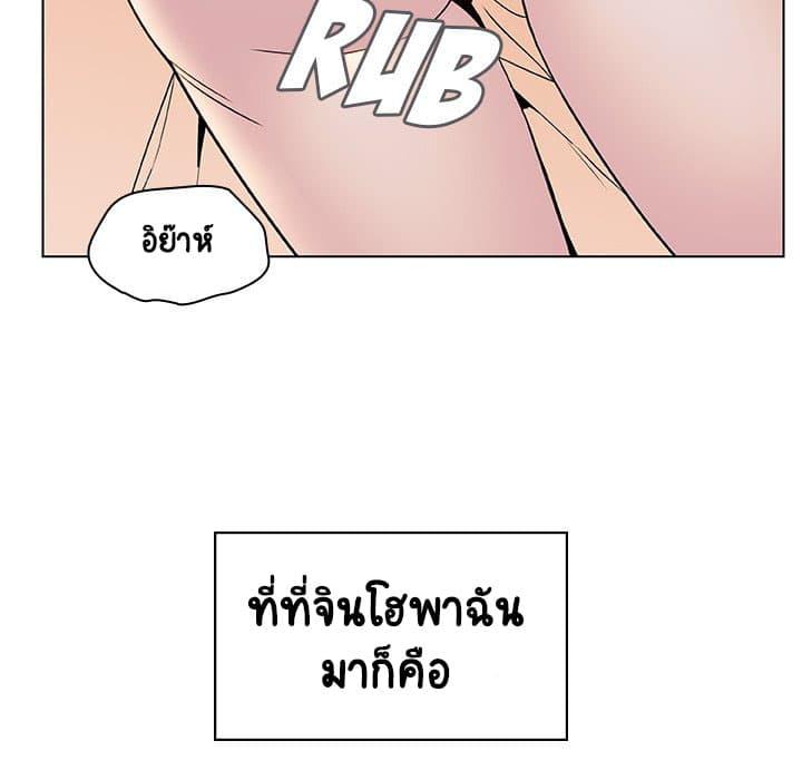 Doujin-Lc- อ่าน โดจิน มังฮวา เกาหลี ญี่ปุ่น จีน แปลไทย Fallen Flower สัญญาลับฉบับเปลือย ตอนที่ 1 2 3 4 5 6 7 8 9 10 11 12 13 14 ฟรี ไม่มีโฆษณา อ่าน โดจิน Manhwa เกาหลี ญี่ปุ่น จีน เรามีครบ คัดมาให้เน้นๆ โดจิน 18+ รับประกันความฟินโดย  Doujin Lc