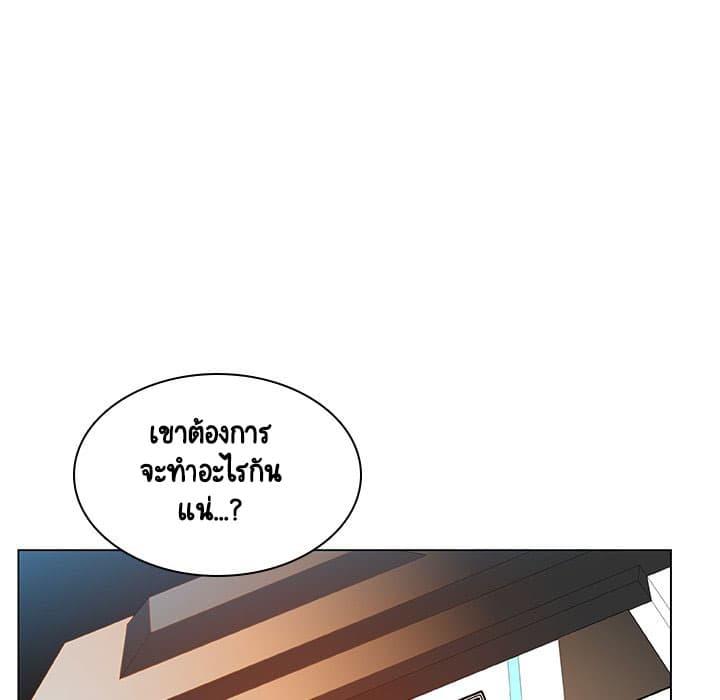 Doujin-Lc- อ่าน โดจิน มังฮวา เกาหลี ญี่ปุ่น จีน แปลไทย Fallen Flower สัญญาลับฉบับเปลือย ตอนที่ 1 2 3 4 5 6 7 8 9 10 11 12 13 14 ฟรี ไม่มีโฆษณา อ่าน โดจิน Manhwa เกาหลี ญี่ปุ่น จีน เรามีครบ คัดมาให้เน้นๆ โดจิน 18+ รับประกันความฟินโดย  Doujin Lc