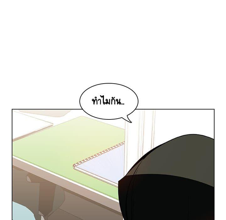Doujin-Lc- อ่าน โดจิน มังฮวา เกาหลี ญี่ปุ่น จีน แปลไทย Fallen Flower สัญญาลับฉบับเปลือย ตอนที่ 1 2 3 4 5 6 7 8 9 10 11 12 13 14 ฟรี ไม่มีโฆษณา อ่าน โดจิน Manhwa เกาหลี ญี่ปุ่น จีน เรามีครบ คัดมาให้เน้นๆ โดจิน 18+ รับประกันความฟินโดย  Doujin Lc