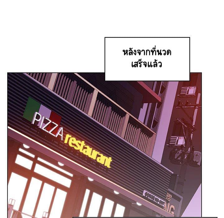 Doujin-Lc- อ่าน โดจิน มังฮวา เกาหลี ญี่ปุ่น จีน แปลไทย Fallen Flower สัญญาลับฉบับเปลือย ตอนที่ 1 2 3 4 5 6 7 8 9 10 11 12 13 14 ฟรี ไม่มีโฆษณา อ่าน โดจิน Manhwa เกาหลี ญี่ปุ่น จีน เรามีครบ คัดมาให้เน้นๆ โดจิน 18+ รับประกันความฟินโดย  Doujin Lc