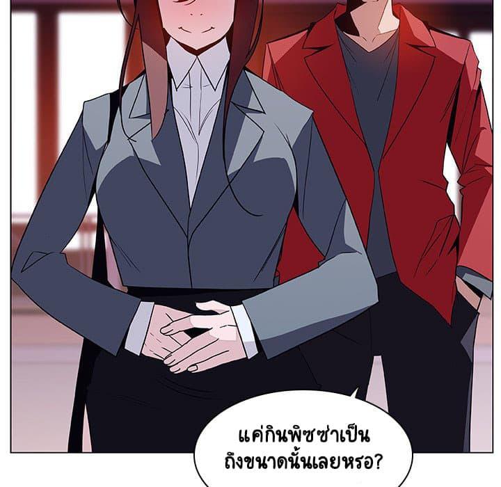 Doujin-Lc- อ่าน โดจิน มังฮวา เกาหลี ญี่ปุ่น จีน แปลไทย Fallen Flower สัญญาลับฉบับเปลือย ตอนที่ 1 2 3 4 5 6 7 8 9 10 11 12 13 14 ฟรี ไม่มีโฆษณา อ่าน โดจิน Manhwa เกาหลี ญี่ปุ่น จีน เรามีครบ คัดมาให้เน้นๆ โดจิน 18+ รับประกันความฟินโดย  Doujin Lc