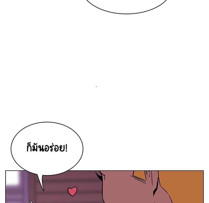 Doujin-Lc- อ่าน โดจิน มังฮวา เกาหลี ญี่ปุ่น จีน แปลไทย Fallen Flower สัญญาลับฉบับเปลือย ตอนที่ 1 2 3 4 5 6 7 8 9 10 11 12 13 14 ฟรี ไม่มีโฆษณา อ่าน โดจิน Manhwa เกาหลี ญี่ปุ่น จีน เรามีครบ คัดมาให้เน้นๆ โดจิน 18+ รับประกันความฟินโดย  Doujin Lc