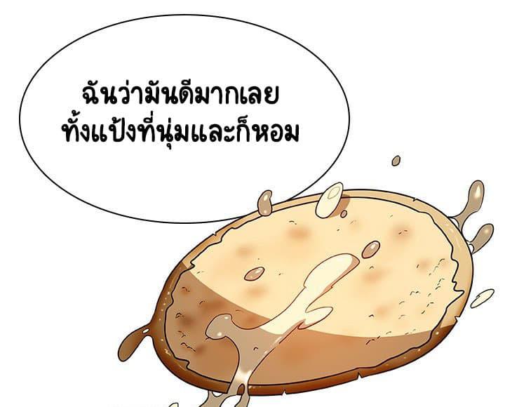 Doujin-Lc- อ่าน โดจิน มังฮวา เกาหลี ญี่ปุ่น จีน แปลไทย Fallen Flower สัญญาลับฉบับเปลือย ตอนที่ 1 2 3 4 5 6 7 8 9 10 11 12 13 14 ฟรี ไม่มีโฆษณา อ่าน โดจิน Manhwa เกาหลี ญี่ปุ่น จีน เรามีครบ คัดมาให้เน้นๆ โดจิน 18+ รับประกันความฟินโดย  Doujin Lc