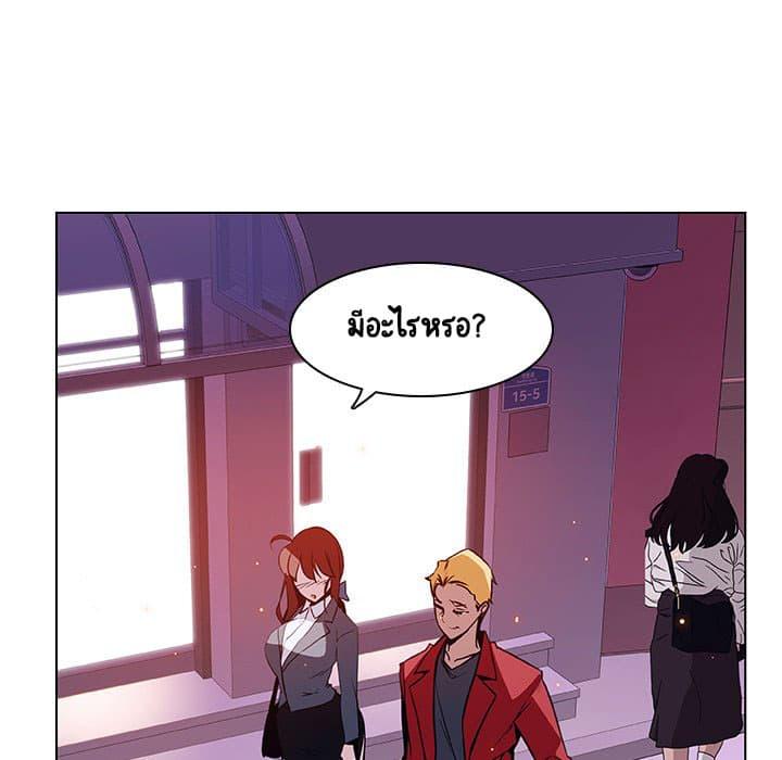 Doujin-Lc- อ่าน โดจิน มังฮวา เกาหลี ญี่ปุ่น จีน แปลไทย Fallen Flower สัญญาลับฉบับเปลือย ตอนที่ 1 2 3 4 5 6 7 8 9 10 11 12 13 14 ฟรี ไม่มีโฆษณา อ่าน โดจิน Manhwa เกาหลี ญี่ปุ่น จีน เรามีครบ คัดมาให้เน้นๆ โดจิน 18+ รับประกันความฟินโดย  Doujin Lc