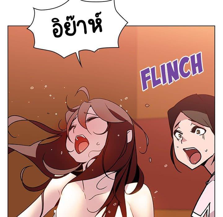 Doujin-Lc- อ่าน โดจิน มังฮวา เกาหลี ญี่ปุ่น จีน แปลไทย Fallen Flower สัญญาลับฉบับเปลือย ตอนที่ 1 2 3 4 5 6 7 8 9 10 11 12 13 14 ฟรี ไม่มีโฆษณา อ่าน โดจิน Manhwa เกาหลี ญี่ปุ่น จีน เรามีครบ คัดมาให้เน้นๆ โดจิน 18+ รับประกันความฟินโดย  Doujin Lc