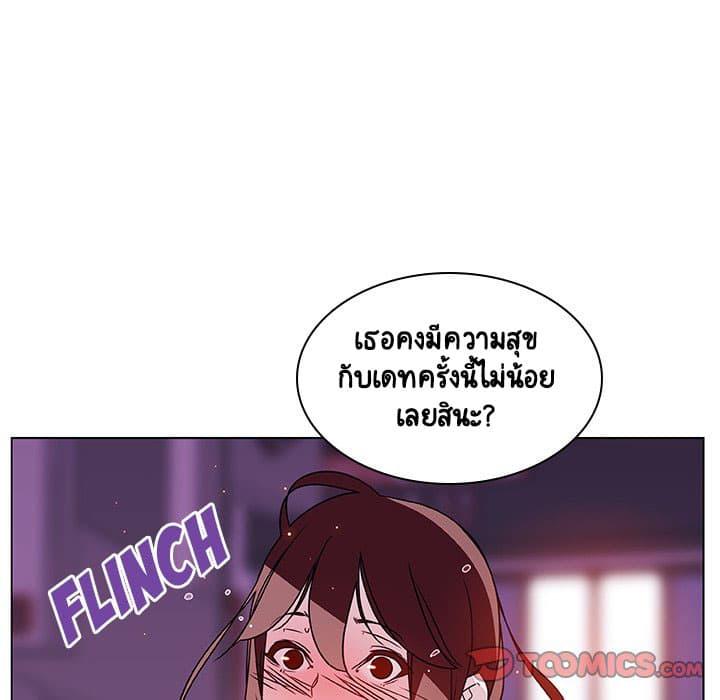 Doujin-Lc- อ่าน โดจิน มังฮวา เกาหลี ญี่ปุ่น จีน แปลไทย Fallen Flower สัญญาลับฉบับเปลือย ตอนที่ 1 2 3 4 5 6 7 8 9 10 11 12 13 14 ฟรี ไม่มีโฆษณา อ่าน โดจิน Manhwa เกาหลี ญี่ปุ่น จีน เรามีครบ คัดมาให้เน้นๆ โดจิน 18+ รับประกันความฟินโดย  Doujin Lc