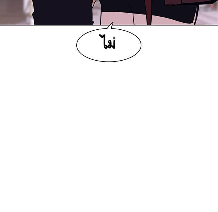 Doujin-Lc- อ่าน โดจิน มังฮวา เกาหลี ญี่ปุ่น จีน แปลไทย Fallen Flower สัญญาลับฉบับเปลือย ตอนที่ 1 2 3 4 5 6 7 8 9 10 11 12 13 14 ฟรี ไม่มีโฆษณา อ่าน โดจิน Manhwa เกาหลี ญี่ปุ่น จีน เรามีครบ คัดมาให้เน้นๆ โดจิน 18+ รับประกันความฟินโดย  Doujin Lc