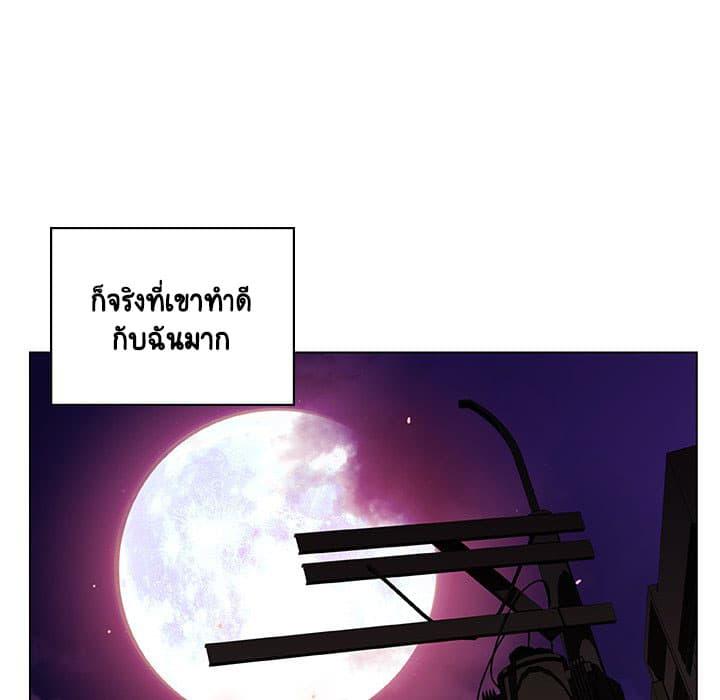Doujin-Lc- อ่าน โดจิน มังฮวา เกาหลี ญี่ปุ่น จีน แปลไทย Fallen Flower สัญญาลับฉบับเปลือย ตอนที่ 1 2 3 4 5 6 7 8 9 10 11 12 13 14 ฟรี ไม่มีโฆษณา อ่าน โดจิน Manhwa เกาหลี ญี่ปุ่น จีน เรามีครบ คัดมาให้เน้นๆ โดจิน 18+ รับประกันความฟินโดย  Doujin Lc
