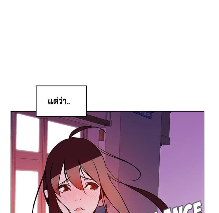 Doujin-Lc- อ่าน โดจิน มังฮวา เกาหลี ญี่ปุ่น จีน แปลไทย Fallen Flower สัญญาลับฉบับเปลือย ตอนที่ 1 2 3 4 5 6 7 8 9 10 11 12 13 14 ฟรี ไม่มีโฆษณา อ่าน โดจิน Manhwa เกาหลี ญี่ปุ่น จีน เรามีครบ คัดมาให้เน้นๆ โดจิน 18+ รับประกันความฟินโดย  Doujin Lc