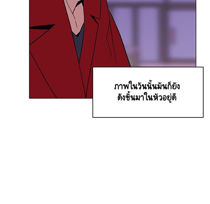 Doujin-Lc- อ่าน โดจิน มังฮวา เกาหลี ญี่ปุ่น จีน แปลไทย Fallen Flower สัญญาลับฉบับเปลือย ตอนที่ 1 2 3 4 5 6 7 8 9 10 11 12 13 14 ฟรี ไม่มีโฆษณา อ่าน โดจิน Manhwa เกาหลี ญี่ปุ่น จีน เรามีครบ คัดมาให้เน้นๆ โดจิน 18+ รับประกันความฟินโดย  Doujin Lc