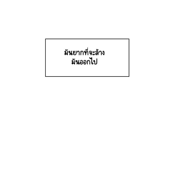 Doujin-Lc- อ่าน โดจิน มังฮวา เกาหลี ญี่ปุ่น จีน แปลไทย Fallen Flower สัญญาลับฉบับเปลือย ตอนที่ 1 2 3 4 5 6 7 8 9 10 11 12 13 14 ฟรี ไม่มีโฆษณา อ่าน โดจิน Manhwa เกาหลี ญี่ปุ่น จีน เรามีครบ คัดมาให้เน้นๆ โดจิน 18+ รับประกันความฟินโดย  Doujin Lc