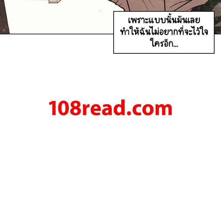 Doujin-Lc- อ่าน โดจิน มังฮวา เกาหลี ญี่ปุ่น จีน แปลไทย Fallen Flower สัญญาลับฉบับเปลือย ตอนที่ 1 2 3 4 5 6 7 8 9 10 11 12 13 14 ฟรี ไม่มีโฆษณา อ่าน โดจิน Manhwa เกาหลี ญี่ปุ่น จีน เรามีครบ คัดมาให้เน้นๆ โดจิน 18+ รับประกันความฟินโดย  Doujin Lc