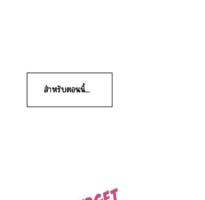 Doujin-Lc- อ่าน โดจิน มังฮวา เกาหลี ญี่ปุ่น จีน แปลไทย Fallen Flower สัญญาลับฉบับเปลือย ตอนที่ 1 2 3 4 5 6 7 8 9 10 11 12 13 14 ฟรี ไม่มีโฆษณา อ่าน โดจิน Manhwa เกาหลี ญี่ปุ่น จีน เรามีครบ คัดมาให้เน้นๆ โดจิน 18+ รับประกันความฟินโดย  Doujin Lc