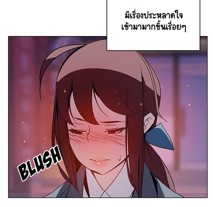 Doujin-Lc- อ่าน โดจิน มังฮวา เกาหลี ญี่ปุ่น จีน แปลไทย Fallen Flower สัญญาลับฉบับเปลือย ตอนที่ 1 2 3 4 5 6 7 8 9 10 11 12 13 14 ฟรี ไม่มีโฆษณา อ่าน โดจิน Manhwa เกาหลี ญี่ปุ่น จีน เรามีครบ คัดมาให้เน้นๆ โดจิน 18+ รับประกันความฟินโดย  Doujin Lc