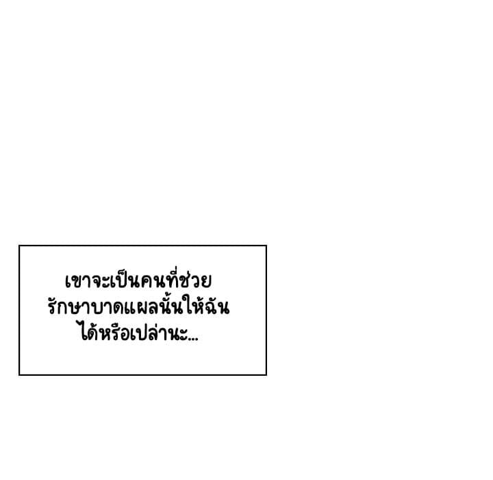 Doujin-Lc- อ่าน โดจิน มังฮวา เกาหลี ญี่ปุ่น จีน แปลไทย Fallen Flower สัญญาลับฉบับเปลือย ตอนที่ 1 2 3 4 5 6 7 8 9 10 11 12 13 14 ฟรี ไม่มีโฆษณา อ่าน โดจิน Manhwa เกาหลี ญี่ปุ่น จีน เรามีครบ คัดมาให้เน้นๆ โดจิน 18+ รับประกันความฟินโดย  Doujin Lc