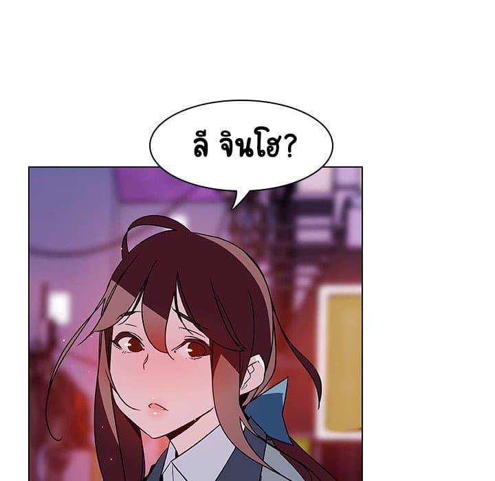 Doujin-Lc- อ่าน โดจิน มังฮวา เกาหลี ญี่ปุ่น จีน แปลไทย Fallen Flower สัญญาลับฉบับเปลือย ตอนที่ 1 2 3 4 5 6 7 8 9 10 11 12 13 14 ฟรี ไม่มีโฆษณา อ่าน โดจิน Manhwa เกาหลี ญี่ปุ่น จีน เรามีครบ คัดมาให้เน้นๆ โดจิน 18+ รับประกันความฟินโดย  Doujin Lc