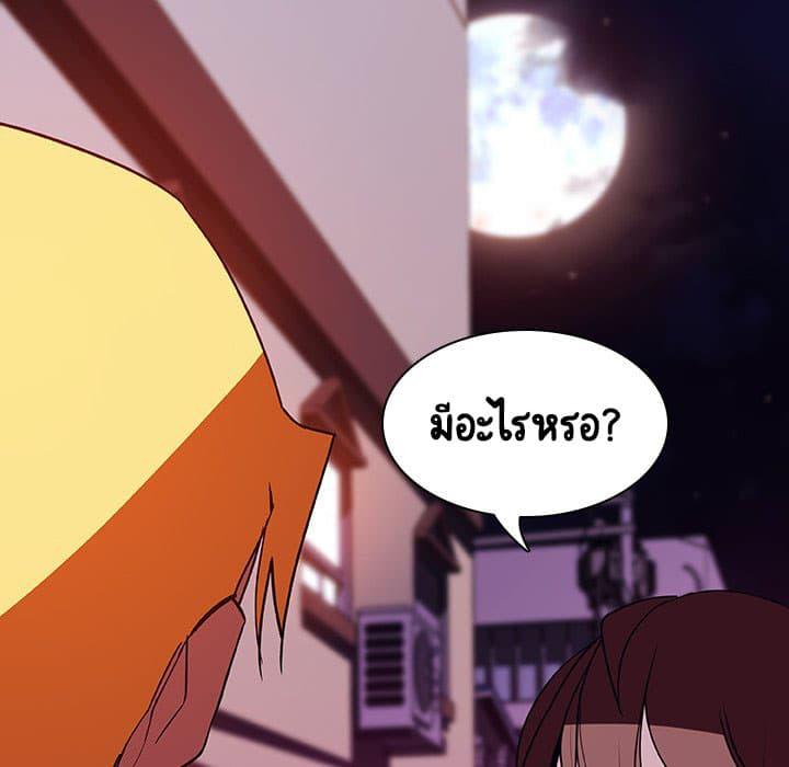 Doujin-Lc- อ่าน โดจิน มังฮวา เกาหลี ญี่ปุ่น จีน แปลไทย Fallen Flower สัญญาลับฉบับเปลือย ตอนที่ 1 2 3 4 5 6 7 8 9 10 11 12 13 14 ฟรี ไม่มีโฆษณา อ่าน โดจิน Manhwa เกาหลี ญี่ปุ่น จีน เรามีครบ คัดมาให้เน้นๆ โดจิน 18+ รับประกันความฟินโดย  Doujin Lc