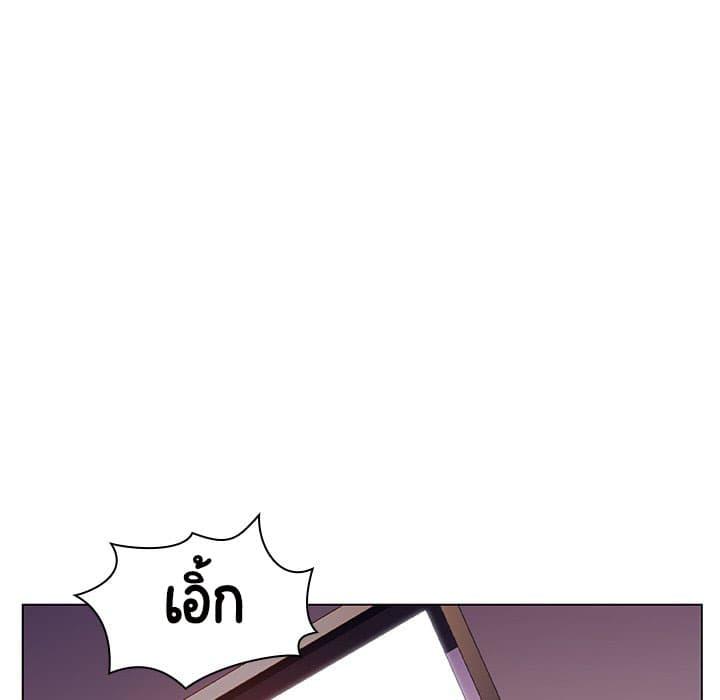Doujin-Lc- อ่าน โดจิน มังฮวา เกาหลี ญี่ปุ่น จีน แปลไทย Fallen Flower สัญญาลับฉบับเปลือย ตอนที่ 1 2 3 4 5 6 7 8 9 10 11 12 13 14 ฟรี ไม่มีโฆษณา อ่าน โดจิน Manhwa เกาหลี ญี่ปุ่น จีน เรามีครบ คัดมาให้เน้นๆ โดจิน 18+ รับประกันความฟินโดย  Doujin Lc