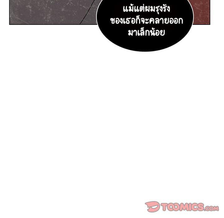 Doujin-Lc- อ่าน โดจิน มังฮวา เกาหลี ญี่ปุ่น จีน แปลไทย Fallen Flower สัญญาลับฉบับเปลือย ตอนที่ 1 2 3 4 5 6 7 8 9 10 11 12 13 14 ฟรี ไม่มีโฆษณา อ่าน โดจิน Manhwa เกาหลี ญี่ปุ่น จีน เรามีครบ คัดมาให้เน้นๆ โดจิน 18+ รับประกันความฟินโดย  Doujin Lc