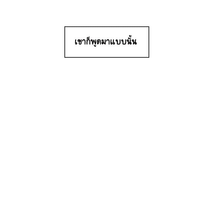 Doujin-Lc- อ่าน โดจิน มังฮวา เกาหลี ญี่ปุ่น จีน แปลไทย Fallen Flower สัญญาลับฉบับเปลือย ตอนที่ 1 2 3 4 5 6 7 8 9 10 11 12 13 14 ฟรี ไม่มีโฆษณา อ่าน โดจิน Manhwa เกาหลี ญี่ปุ่น จีน เรามีครบ คัดมาให้เน้นๆ โดจิน 18+ รับประกันความฟินโดย  Doujin Lc