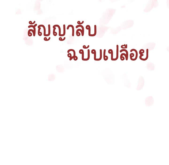 Doujin-Lc- อ่าน โดจิน มังฮวา เกาหลี ญี่ปุ่น จีน แปลไทย Fallen Flower สัญญาลับฉบับเปลือย ตอนที่ 1 2 3 4 5 6 7 8 9 10 11 12 13 14 ฟรี ไม่มีโฆษณา อ่าน โดจิน Manhwa เกาหลี ญี่ปุ่น จีน เรามีครบ คัดมาให้เน้นๆ โดจิน 18+ รับประกันความฟินโดย  Doujin Lc