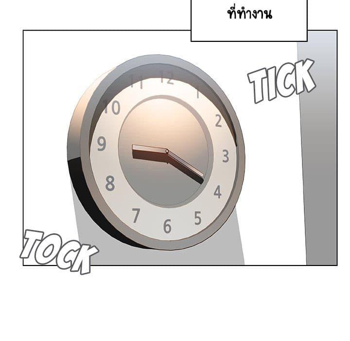 Doujin-Lc- อ่าน โดจิน มังฮวา เกาหลี ญี่ปุ่น จีน แปลไทย Fallen Flower สัญญาลับฉบับเปลือย ตอนที่ 1 2 3 4 5 6 7 8 9 10 11 12 13 14 ฟรี ไม่มีโฆษณา อ่าน โดจิน Manhwa เกาหลี ญี่ปุ่น จีน เรามีครบ คัดมาให้เน้นๆ โดจิน 18+ รับประกันความฟินโดย  Doujin Lc
