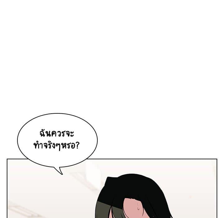Doujin-Lc- อ่าน โดจิน มังฮวา เกาหลี ญี่ปุ่น จีน แปลไทย Fallen Flower สัญญาลับฉบับเปลือย ตอนที่ 1 2 3 4 5 6 7 8 9 10 11 12 13 14 ฟรี ไม่มีโฆษณา อ่าน โดจิน Manhwa เกาหลี ญี่ปุ่น จีน เรามีครบ คัดมาให้เน้นๆ โดจิน 18+ รับประกันความฟินโดย  Doujin Lc