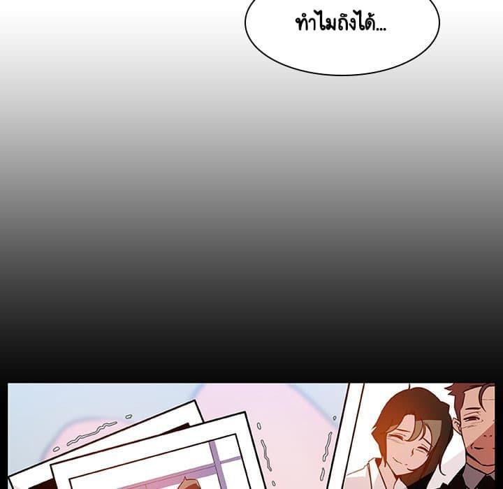 Doujin-Lc- อ่าน โดจิน มังฮวา เกาหลี ญี่ปุ่น จีน แปลไทย Fallen Flower สัญญาลับฉบับเปลือย ตอนที่ 1 2 3 4 5 6 7 8 9 10 11 12 13 14 ฟรี ไม่มีโฆษณา อ่าน โดจิน Manhwa เกาหลี ญี่ปุ่น จีน เรามีครบ คัดมาให้เน้นๆ โดจิน 18+ รับประกันความฟินโดย  Doujin Lc