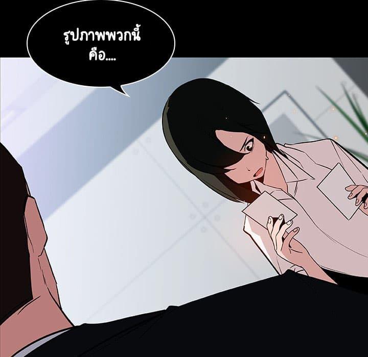 Doujin-Lc- อ่าน โดจิน มังฮวา เกาหลี ญี่ปุ่น จีน แปลไทย Fallen Flower สัญญาลับฉบับเปลือย ตอนที่ 1 2 3 4 5 6 7 8 9 10 11 12 13 14 ฟรี ไม่มีโฆษณา อ่าน โดจิน Manhwa เกาหลี ญี่ปุ่น จีน เรามีครบ คัดมาให้เน้นๆ โดจิน 18+ รับประกันความฟินโดย  Doujin Lc