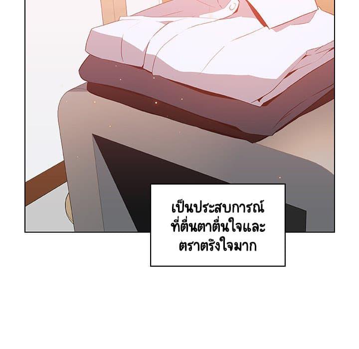 Doujin-Lc- อ่าน โดจิน มังฮวา เกาหลี ญี่ปุ่น จีน แปลไทย Fallen Flower สัญญาลับฉบับเปลือย ตอนที่ 1 2 3 4 5 6 7 8 9 10 11 12 13 14 ฟรี ไม่มีโฆษณา อ่าน โดจิน Manhwa เกาหลี ญี่ปุ่น จีน เรามีครบ คัดมาให้เน้นๆ โดจิน 18+ รับประกันความฟินโดย  Doujin Lc