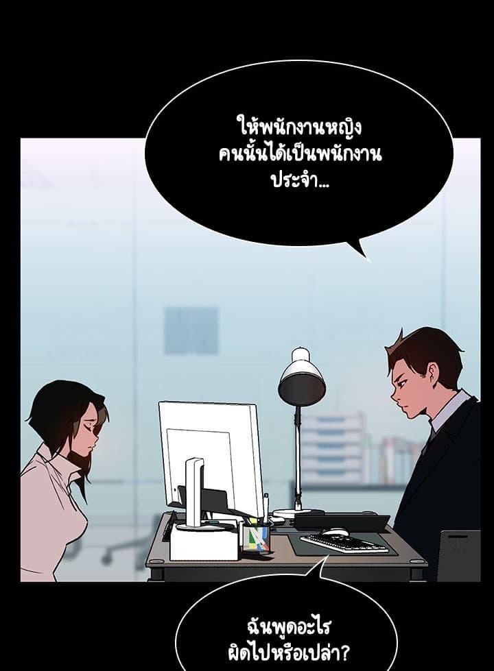 Doujin-Lc- อ่าน โดจิน มังฮวา เกาหลี ญี่ปุ่น จีน แปลไทย Fallen Flower สัญญาลับฉบับเปลือย ตอนที่ 1 2 3 4 5 6 7 8 9 10 11 12 13 14 ฟรี ไม่มีโฆษณา อ่าน โดจิน Manhwa เกาหลี ญี่ปุ่น จีน เรามีครบ คัดมาให้เน้นๆ โดจิน 18+ รับประกันความฟินโดย  Doujin Lc