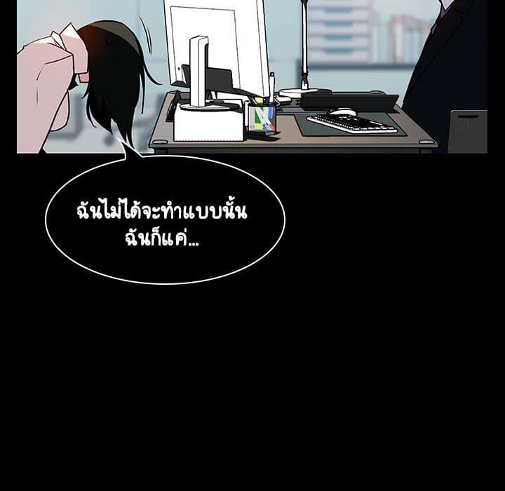 Doujin-Lc- อ่าน โดจิน มังฮวา เกาหลี ญี่ปุ่น จีน แปลไทย Fallen Flower สัญญาลับฉบับเปลือย ตอนที่ 1 2 3 4 5 6 7 8 9 10 11 12 13 14 ฟรี ไม่มีโฆษณา อ่าน โดจิน Manhwa เกาหลี ญี่ปุ่น จีน เรามีครบ คัดมาให้เน้นๆ โดจิน 18+ รับประกันความฟินโดย  Doujin Lc